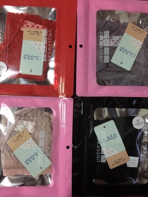 很棒的一次购物，超级喜欢卖家发货速度很快，期待下次