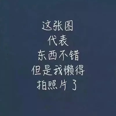 有了这款内衣，在也不会因为大胸而尴尬了，很棒