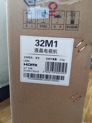 Changhong/长虹 32M1 32英寸平板高清led液晶屏卧室电视机39 24