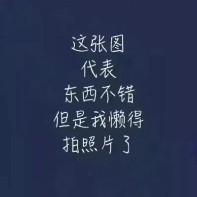 &hellip;&hellip;&hellip;&hellip;&hellip;&hellip;&hellip;&hellip;&hellip;&hellip;