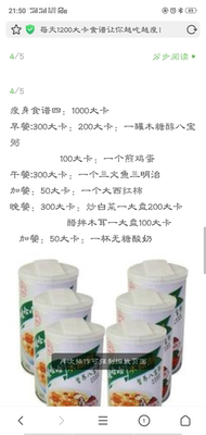 偶尔想要性感一下,第一次尝试丁字裤,穿起来也没有觉得不舒服,料子也可以 偶尔想要性感一下,第一次尝试丁字裤,穿起来也没有觉得不舒服,料子也可以