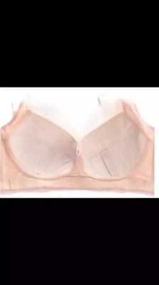 内衣收到聚拢效果很好，穿在身上很舒服，透气性好，洗后不褪色，尺码标准，物美价廉！