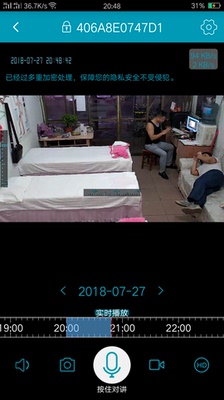 点评君永安摄像头怎么样，真相如何,不看后悔