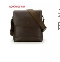 说说奥康男包怎么样,质量假不假呢，亲身使用三个月感受揭秘