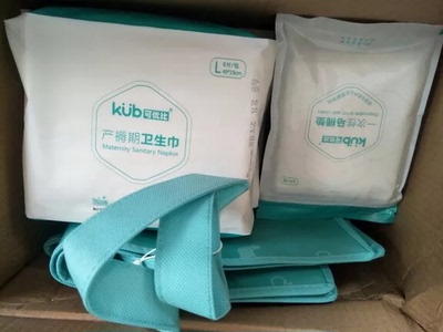 点评可优比待产包怎么样，质量烂不烂呢,用后反馈