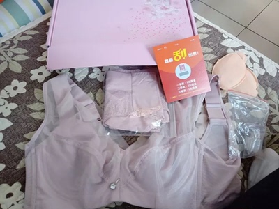 买给女朋友的  正合适 穿着很舒服        很喜欢  下次还会买