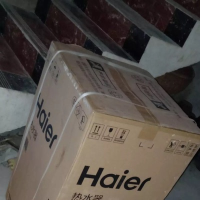 目前看来海尔EC6002-R热水器怎么样,质量假不假呢，亲身使用三个月感受揭秘