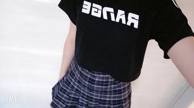 面料很舒服，穿上很好看，非常喜欢