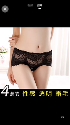 非常喜欢，值得购买五分，颜色特别漂亮，好评好评好评好评好评好评好评好评好评好评好评好评好评好评好评好评好评好评，，，，，，好评好评好评好评好评好评好评好评好评，，，，，，，好评好评好评好评好评好评好评好评好评好评好评，