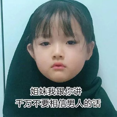 试了下挺舒服，还给了胸贴，洗了穿了以后再追加吧