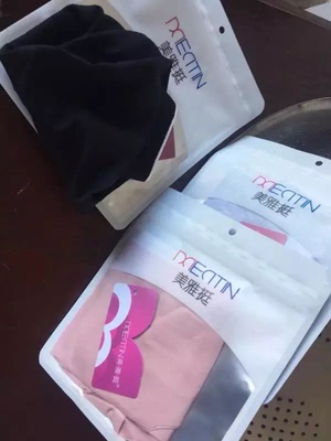 内裤很舒服，发货也很快，独立包装很方便。洗过了没有掉色，棉棉的。摸着就很舒服，弹性也挺好的，像质量这么好的内裤实体店超贵的，而且手感不错像是棉的，包装很精质，设计新颖，独立包装，真的是物美价廉，内裤款式和颜色看着很喜欢哈，喜欢会回购的。