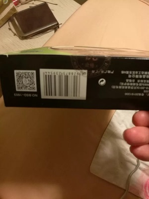 此用户没有填写评价。