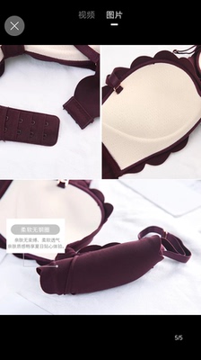 内衣穿得非常舒适，一点也不勅，款式新颖适合小胸不空杯！非常性感哦，终于在网上买到一件满意的内衣了！