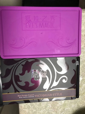 宝贝收到了，挺好的，赶上活动真的很合适，大家可以都来看看，一起买了三件，这款很好看，推荐大家这款黑色，很性感，而是是顺丰包邮，还贴心的送了盒子，非常值得入手的一款。 宝贝收到了，挺好的，赶上活动真的很合适，大家可以都来看看，一起买了三件，这款很好看，推荐大家这款黑色，很性感，而是是顺丰包邮，还贴心的送了盒子，非常值得入手的一款。 宝贝收到了，挺好的，赶上活动真的很合适，大家可以都来看看，一起买了三件，这款很好看，推荐大家这款黑色，很性感，而是是顺丰包邮，还贴心的送了盒子，非常值得入手的一款。