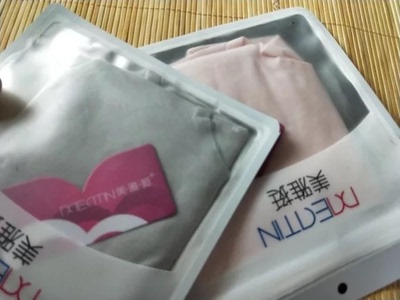 宝贝不错，穿起来真的无痕，比较舒服，希望可以耐穿一点，有需要会再来。