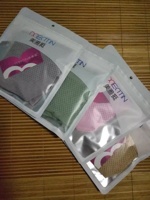 质量超棒的，特别柔软亲肤，颜色无任何色差，这个价位真得是特别超值！很开心的一次购物～