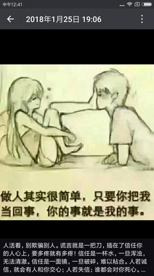 宝贝真的很好女友穿上忒性感一开始还不好意思穿最后被我真服了跟小绵羊似的哈哈哈还有质量杠杠的狠结实弹性好喜欢的这口的小伙伴赶紧上小姐姐加下单！