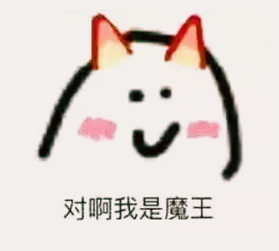 因为本仙女很懒，不想每一件商品都一样一样地去写好评，所以特意写了这样一个评论。但是这件商品无论是质量、材质还是款式，肯定都是本仙女所中意的。如果本仙女不喜欢的话，本仙女收到货肯定是会很生气的，很气很气的那种。不然这个评论肯定会变成那种喋喋不休，怨气横生，怨天怨地。最后当然不可能忘了给这件商品一个好评，给各位爱淘宝的宝宝们一个购物参考，这个产品还是非常值得购买的！ 嗯就是这样。