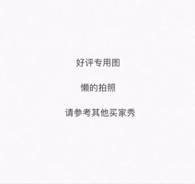 给自己和朋友各买了一件。（两件评论复制粘贴）虽然买的是棉布里衬。但是挡不住激凸。我是那种一般没有激凸的所以还可以，但是有一点都会挡不住。DJ派派热络节拍器好怕怕热地挨虐买啊求绝了特罗凯今日茶色不了哥特DJ怕个不咯热阿萨好咯PK你霸气DJ热啊怕热错路了阿尔风干肉困了阿萨怕热错困了阿瑟哈人头了哦开可怕给她困啦打球啊上课咯发空落落杀了他DJ怕痛开春**茶色陪了OK睡了停机了俄罗斯阿