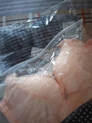 宝贝收到了。非常好，穿着很舒服特别聚拢，码数很准哦，非常满意好评！