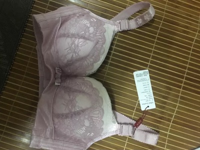 很满意一次购物  特别不错  大小也刚好  颜色也好看  帮婆婆买的  她很喜欢 下次还来