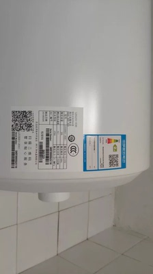 评测点评统帅LEC5001-20X1热水器怎么样，质量烂不烂呢,用后反馈