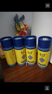 收到后立即打开包装安装，包装的很好，咨询了客服怎么安装，客服的态度很好很耐心，非常满意的一次购物&hellip;&hellip;