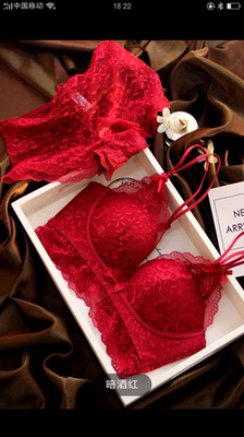 我手机比较亮，实景图片比第一张还黑，还他们图片颜色根本不一样，内衣味太重要了，你们卖的这个内衣弄穿吗？不是坑人吗，你们良心过得去吗？卖给我们这样子的内衣