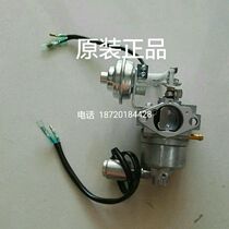 YAMAHA Yamaha petrol generator original plant accessories EF6600E 5200 5500TE carburetor