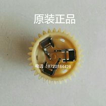 Yamaha petrol generator original plant accessories EF5200 6600 5500TE 360 speed governor gear