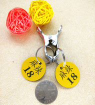 Custom taste number plate clip Catering number plate storage hand card number Malatang number plate