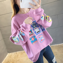 Korean version of super fire cec long-sleeved pullover sweater womens early autumn 2021 new thin section wild graffiti loose version of the top