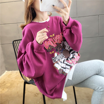 Plus velvet padded two pieces of sweater womens autumn and winter loose Korean top middle round neck pullover tide