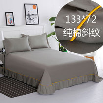 Sheet solid color single piece White 2*2 3 quilt single pillowcase three 2 piece set cotton single 1 meter 5 non-slip gray purple