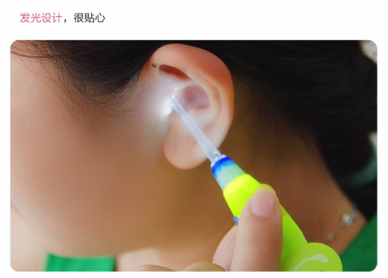 带灯发光挖耳勺 儿童宝宝可视挖耳勺扣耳勺成人可拆卸掏耳朵耳扒