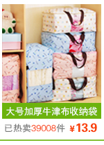 стиральная доска Priority think Habitat стиральная доска Priority think Habitat