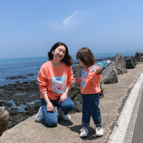 Yangmeijia girls sweater 2021 autumn baby casual top tide warm parent-child mother-daughter outfit Western style