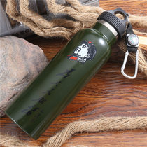Stainless steel outdoor sports kettle camouflak insulated cup Army green old large container riding 600ML