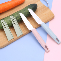 Nordic style stainless steel fruit knife with protective cover melon knife peeler household fruit cutting knife peeling