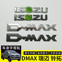 Fifty-Bell pickup isuzu dmax Ruimai Ling Tuo body letter label letter plate rear decoration sticker