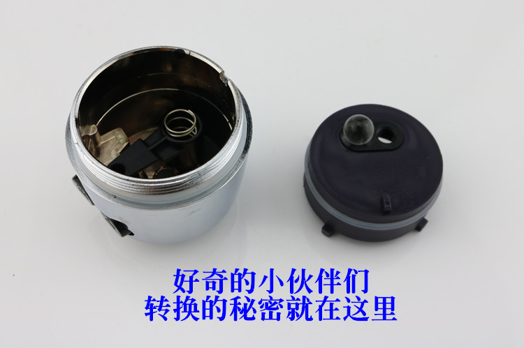 4分水龙头防溅花洒头节水过滤起泡器 厨房加长延伸万向旋转出水嘴