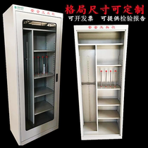 Safety tool cabinet iron cabinet customized high-voltage power distribution room intelligent constant temperature dehumidification grounding wire power tool cabinet