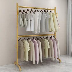 Liftable multi-layer household clothes drying rod balcony clothes drying rack floor-standing bedroom clothes hanger change clothes clothes drying rack