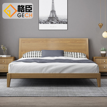 Nordic Pure Solid Wood 1 8 m Large Bed White Wax Wood New Bedroom Double Bed Modern Simple Minimalist Solid Wood Master Bedroom