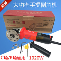 High power chamfering machine arc C angle R angle Round hole small hole chamfering machine portable mold electric chamfering machine