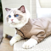 High collar windbreaker OVERGLAM British pet clothes British dog cat thin windproof warm coat cotton coat