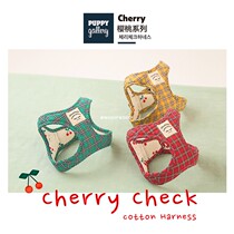 South Korea Puppy Gallery Cute Cherry Breast Back Vest Style All-cotton Small Medium Dog Walking Dog Chest Harness
