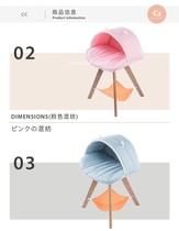 K1 pet furniture CC Sisi Princess tent Cat nest Scratch-resistant wear-resistant cat chair High stool Cat furniture