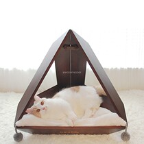 Triangular space cabin CatsCity Domestic designer Brand kitty furniture semi-closed bamboo-made cat bed