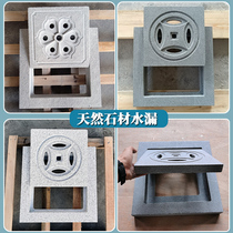 Natural stone with rim Water grate Granite Green Stone Cover Well Lid Sewer Gutter With Base Floor Drain